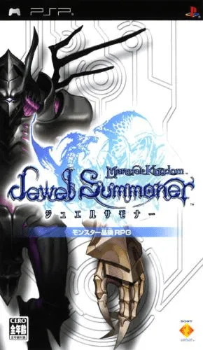 Monster Kingdom - Jewel Summoner (USA)